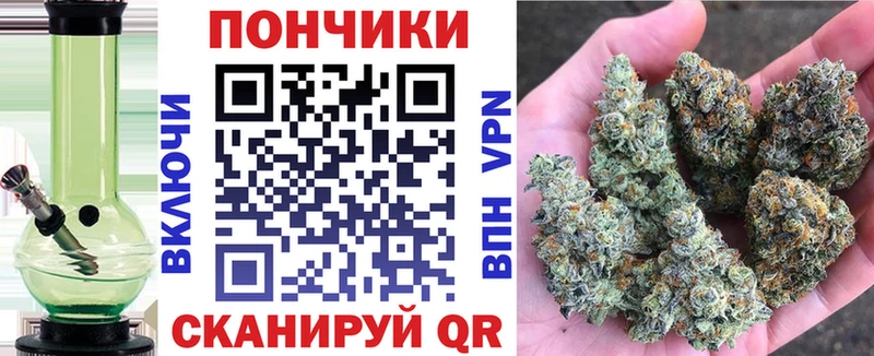 Виды наркотиков купить Сорск Гашиш  Альфа ПВП  COCAIN  МДМА  Бошки Шишки  МЕФ 