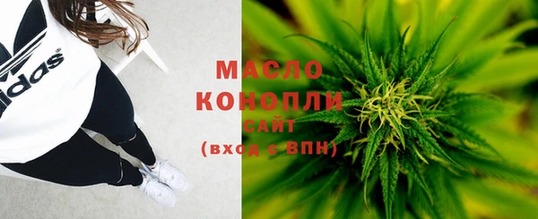 ALPHA PVP Нефтегорск