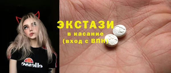 ALPHA PVP Нефтегорск