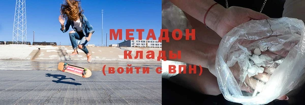 дмт Нея