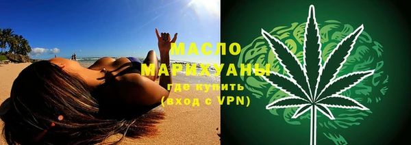 дмт Нея