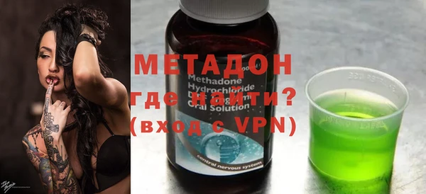 дмт Нея