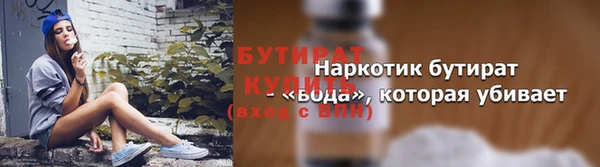 дмт Нея