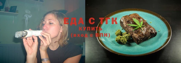 ALPHA PVP Нефтегорск