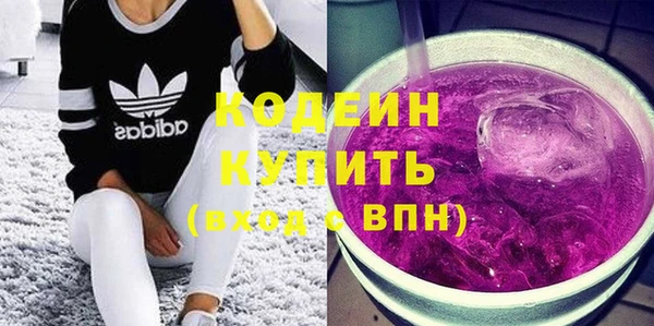 ALPHA PVP Нефтегорск