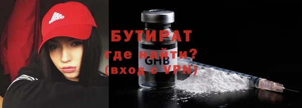 дмт Нея