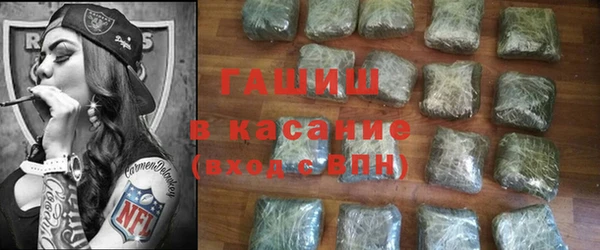 дмт Нея