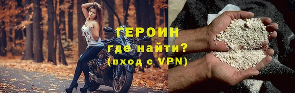 ALPHA PVP Нефтегорск
