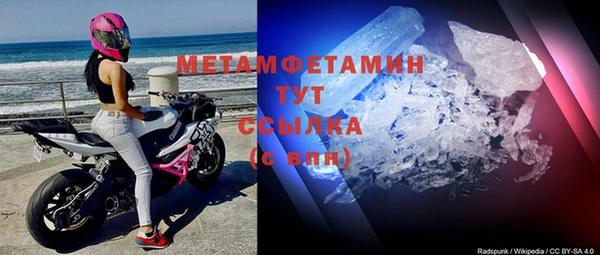 дмт Нея