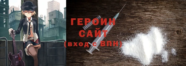 дмт Нея