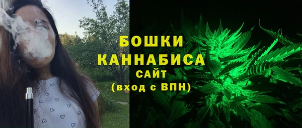 ALPHA PVP Нефтегорск
