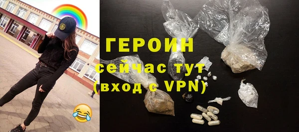 ALPHA PVP Нефтегорск