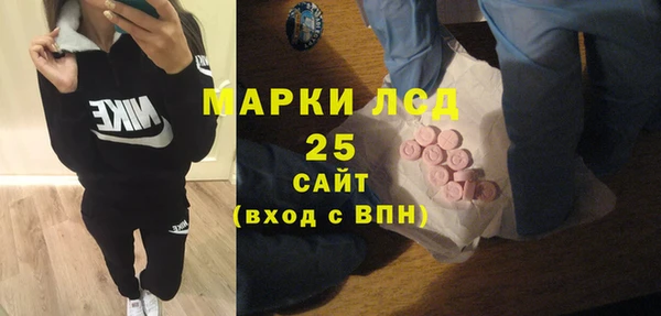 ALPHA PVP Нефтегорск