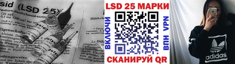 мориарти наркотические препараты  Сорск  ЛСД экстази кислота 