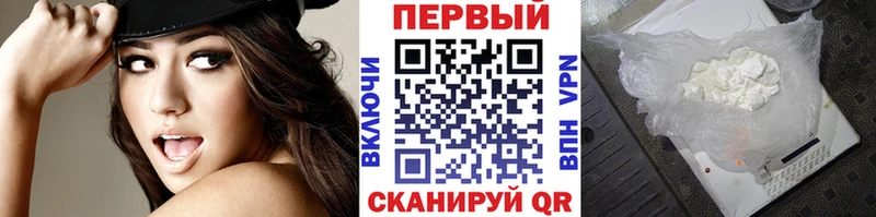это формула  Сорск  МЕТАМФЕТАМИН пудра  хочу наркоту 