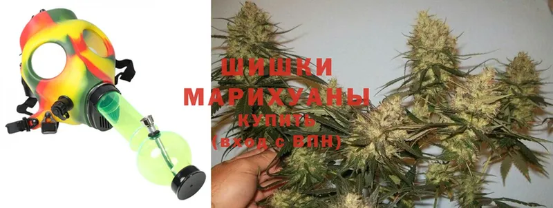 где продают наркотики  Сорск  МАРИХУАНА ГИДРОПОН 